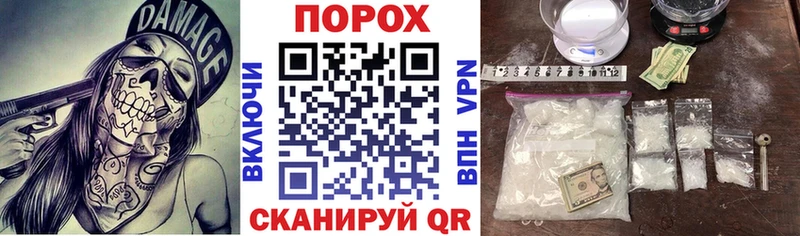 Amphetamine Розовый  нарко площадка телеграм  Медынь 