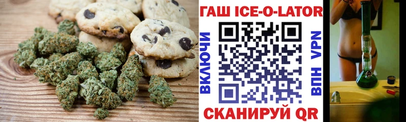 даркнет сайт  Медынь  Еда ТГК марихуана 