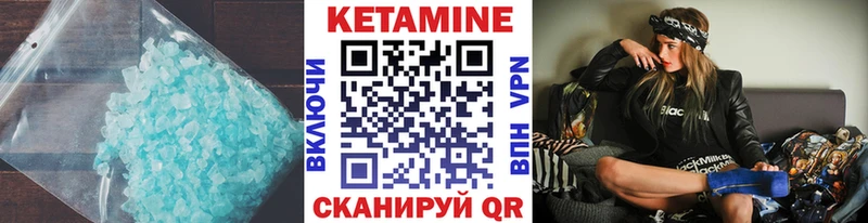 наркотики  Медынь  OMG рабочий сайт  Кетамин VHQ 