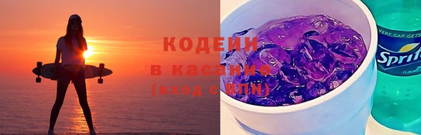 эйфоретик Алексеевка