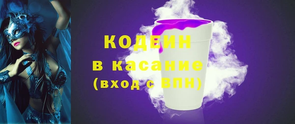MESCALINE Алзамай