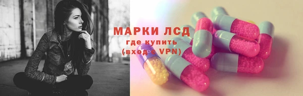 MESCALINE Алзамай