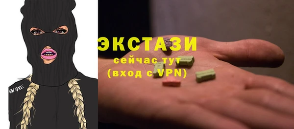 apvp Алексин