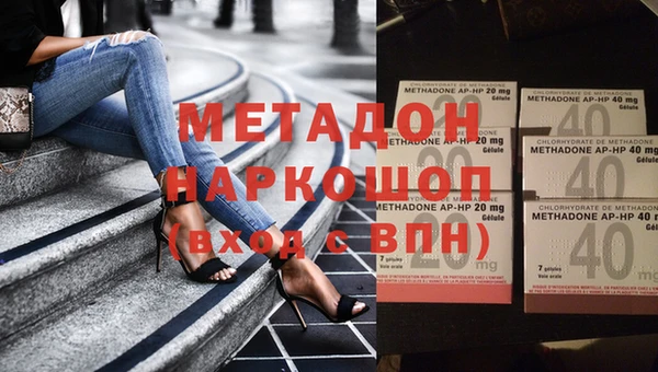 apvp Алексин