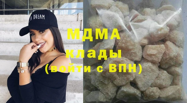 apvp Алексин