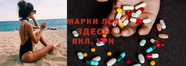 эйфоретик Алексеевка