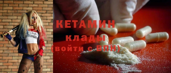 MESCALINE Алзамай