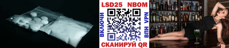 где можно купить наркотик  Медынь  Лсд 25 экстази ecstasy 