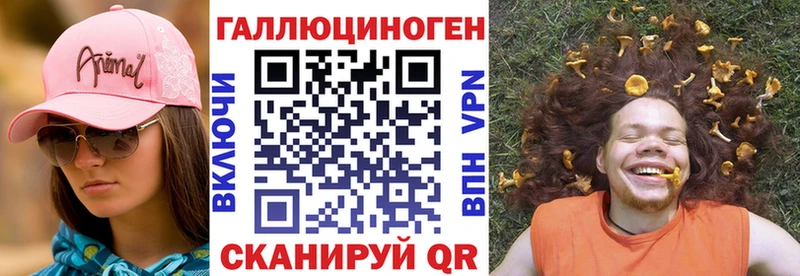 Галлюциногенные грибы Psilocybine cubensis  blacksprut как зайти  Медынь 